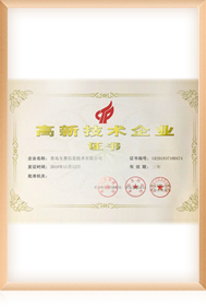 證書(shū)名稱(chēng)