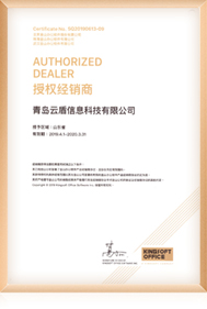 證書(shū)名稱(chēng)